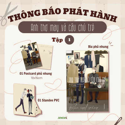 [Manga] [BL] Anh Thợ May Và Cậu Chủ Trẻ - Tập 1 - Amakbooks
