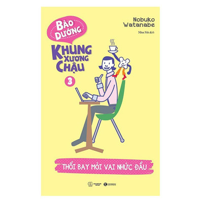 Sách - Bảo Dưỡng Khung Xương Chậu - Combo 3 Cuốn - Thái Hà Books