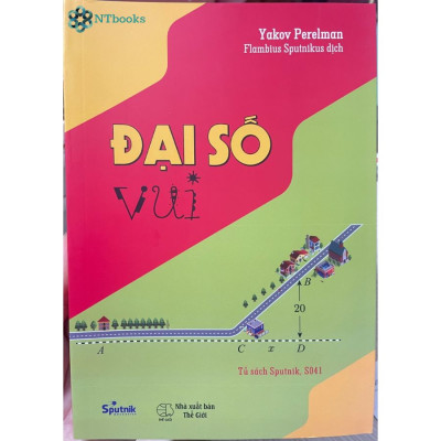 Sách Đại Số Vui + Hình Học Vui (sách in màu)