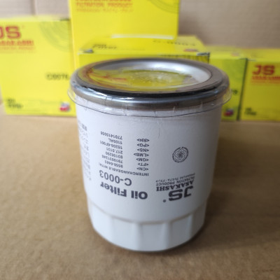 Lọc nhớt Ford Focus 2005-2019 - C0003