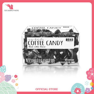  Kẹo cà phê đen Tommy 100g