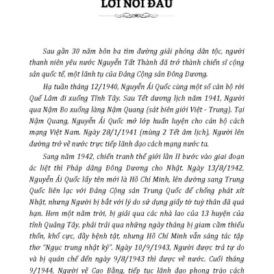 Kỷ niệm 80 năm quốc khánh nước Cộng hòa xã hội chủ nghĩa Việt Nam - Hồ Chí Minh Từ Pác Pó Đến Ba Đình 
