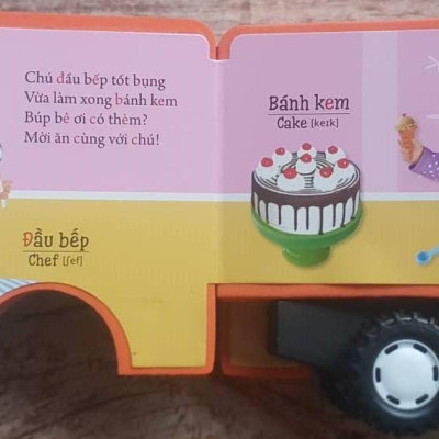 Đội Xe Thông Minh - Tiểu Đội Chữ Cái
