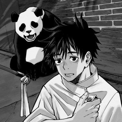 Jujutsu Kaisen Vol. 0 (Sorcery Fight) (Japanese Edition)