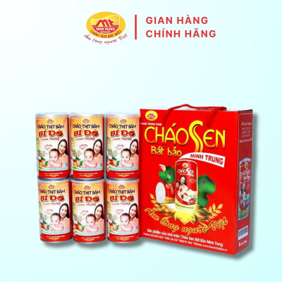 Cháo thịt băm bí đỏ Minh Trung 365g - CTBBĐ 6 (combo 6 lon)
