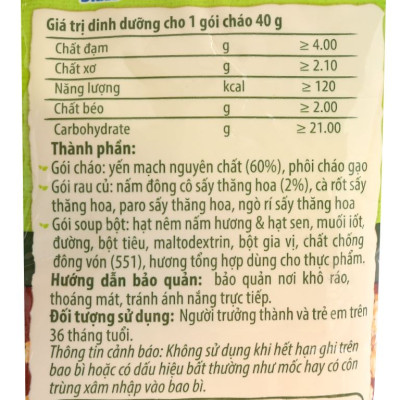 Combo :7 gói cháo Yến Mạch Chay Rau Nấm Xuân An (Tặng 1 Hộp Nhựa)