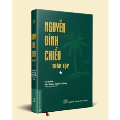Sách - Combo Toàn tập ( Nguyễn Đình Chiểu ) Bìa cứng