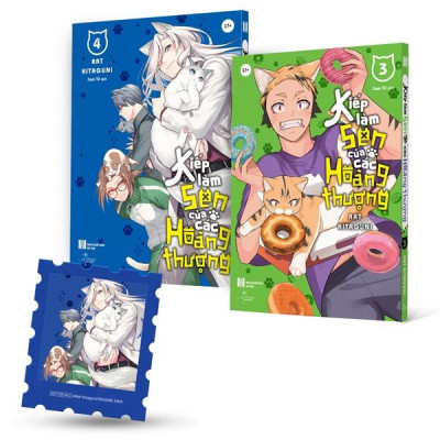 Sách - Bộ Manga - Kiếp Làm Sen Của Các Hoàng Thượng - Tập 3 + Tập 4 (Bộ 2 Cuốn) - Tặng Kèm Sticker Tem