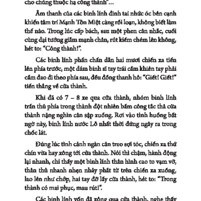 Sách - Bộ Sách Khổng Tử Truyện - Tập 1 + Tập 2 (Bộ 2 Tập)