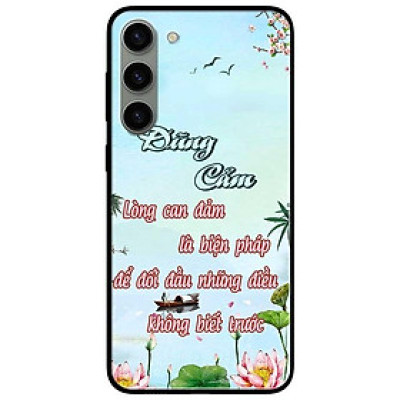 Ốp lưng dành cho Samsung S23 - S23 Plus - S23 Ultra - A34 5G - A54 5G mẫu Dũng Cảm Thư Pháp