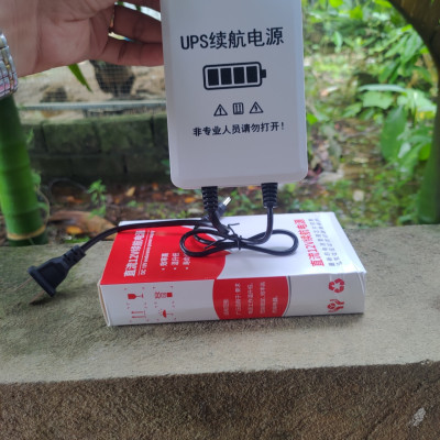 Nguồn pin dự phòng 9 - 12v cho WiFi, camera an ninh UPS, camera ngoài trời, thời gian sử dụng 6-8h sau khi cúp điện