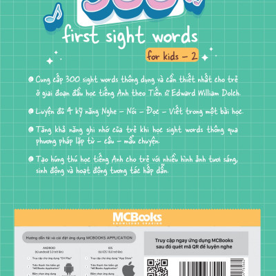 300 First sight words for kid - 2