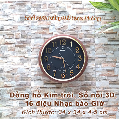 Đồng Hồ NHẠC CHUÔNG Báo Giờ Có 16 Điệu NHẠC GÕ Báo Giờ - Máy Kim Trôi EASTAR Nhật - Số nổi 3D Viền Nâu Mặt Đen – Tặng Pin Maxell - Bảo Hành 1 Năm