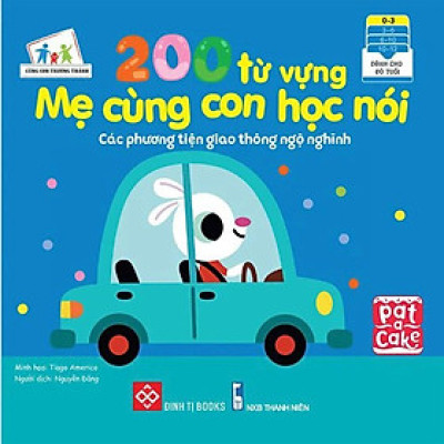 Sách - 200 Từ Vựng Mẹ Cùng Con Học Nói - Chọn Lẻ 2 Chủ Đề - Đinh Tị Books