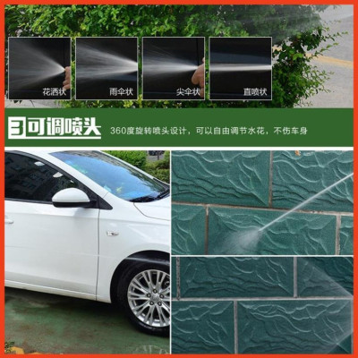 Rửa xe tưới cây Bộ dây và vòi xịt tăng áp lực nước 300% loại 25m cút nhựa,nối nhựa 206846