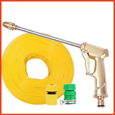 Rửa xe tưới cây Bộ dây và vòi xịt tăng áp lực nước 300% loại 25m cút nhựa,nối nhựa 206701-3