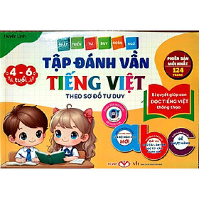 Phát Triển Tư Duy Ngôn Ngữ - Tập Đánh Vần Tiếng Việt Theo Sơ Đồ Tư Duy - Bí Quyết Giúp Con Đọc Tiếng Việt Thông Thạo - Phiên Bản Mới Nhất 124 Trang