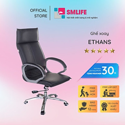 Ghế xoay văn phòng lưng cao bọc PU SMLIFE Ethans