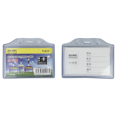 Bảng tên dẻo T-017H 8.5x5.5cm 2 mặt ngang (5/200)