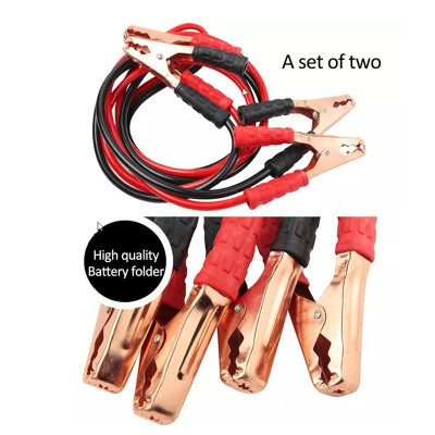 Dây Câu Kích Bình Ắc Quy Cứu Hộ Ô Tô Xe Hơi Khẩn Cấp Dài 2.5 Mét