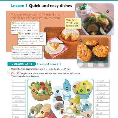 American Jetstream Elementary B Student