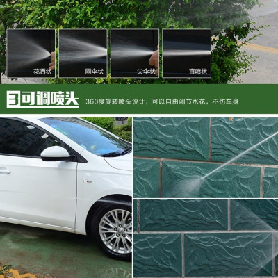 Tưới cây rửa xe Bộ dây và vòi xịt tăng áp lực nước 300% loại 30m cút nhựa,nối nhựa 206843