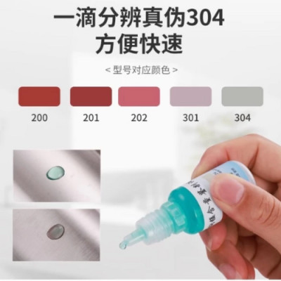 Dung Dịch Kiểm Tra So Sánh Inox Không Gỉ 304 và Các Loại Inox Thường