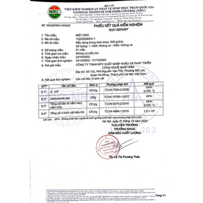 Mật ong nguyên chất Hoa rừng Kochi Hộp 700g