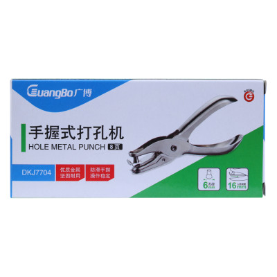 Bấm 1 Lổ Guangbo DKJ 7704