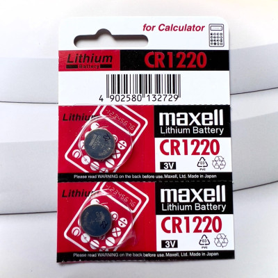 Pin CR1220 Maxell 3V (Viên Lẻ) Hàng Chính Hãng Made in Japan 1 Viên