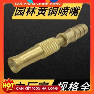 Đầu vòi xịt tăng áp mini Đầu vòi tăng áp đa năng bằng đồng tưới cây rửa xe cực mạnh 206587 tặng đai 