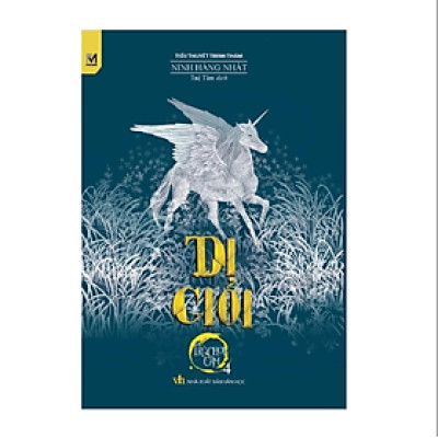 Sách Trinh Thám - Ninh Hàng Nhất Tập 4 - Dị Giới (Tiểu Thuyết)