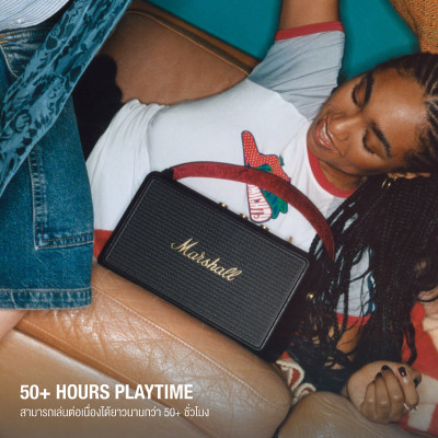 Loa Marshall KILBURN III Di Động - 50 hours battery life - Hàng chính hãng