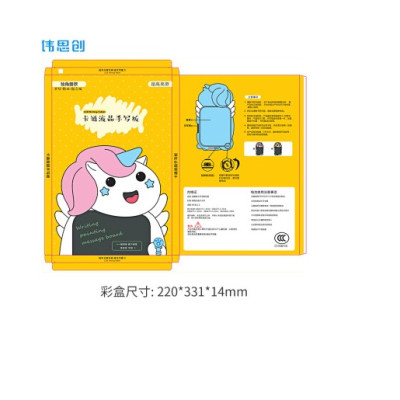 Bảng vẽ thông minh đa sắc - hình kì lân