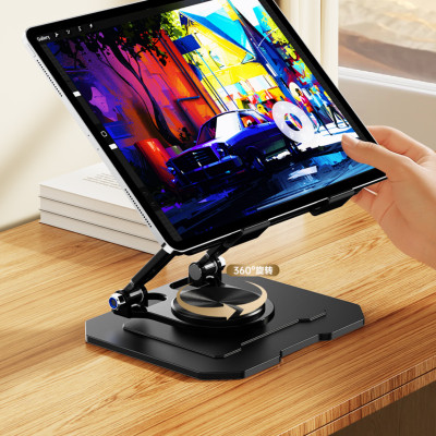 Kệ đỡ giá đỡ đế tản nhiệt cho laptop máy tính bảng hợp kim nhôm gấp gọn xoay 360 độ nhiều nấc độ cao K31- Hàng chính hãng