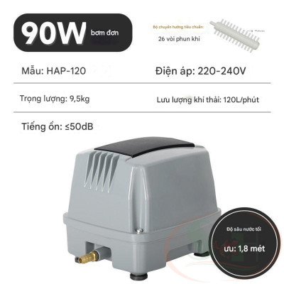 Máy sủi oxy Hailea Hi-Blow Air Pump HAP series sục khí công nghiệp bể lớn thủy sinh cá tép cảnh