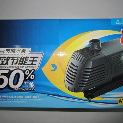 Bơm Công Suất Mạnh - Máy Bơm Nước Bể Cá/ Ao Cá/ Hồ Cá  AT-4000 ( 42W, 4000l/h) siêu bền