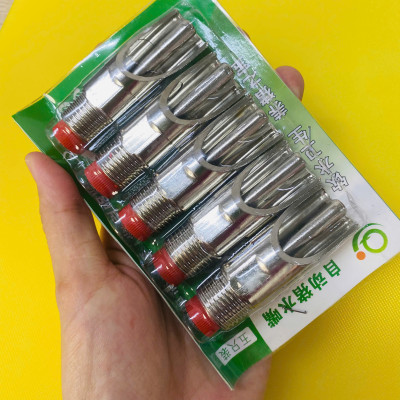 Vỉ 5c Vòi uống nước cho heo tiết kiệm nước bằng inox không gỉ phi 21, núm ngậm nước cho heo