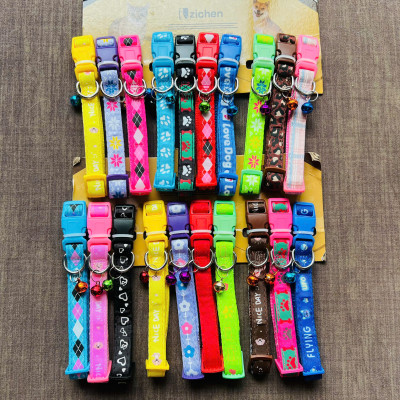 VÒNG CỔ SIÊU CUTE BẢNG LỚN 2.5CM SIZE 26-37CM CHO THÚ CƯNG CHÓ MÈO