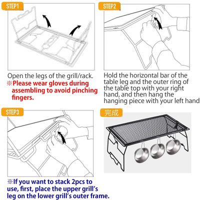 Kệ để đồ dã ngoại Campingmoon T-238-2T (kệ đôi)