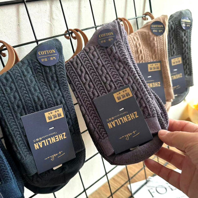 5 đôi tất nam cổ cao siêu ấm và đẹp hoạt tiết xoắn cổ điển