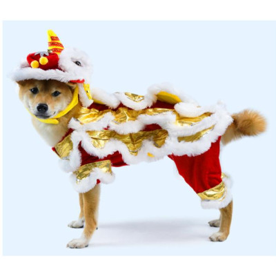 Bộ trang phục múa lân đáng yêu dành cho thú cưng , Lân Đầu Rời. Quần áo Trung Thu cho  Chó Mèo