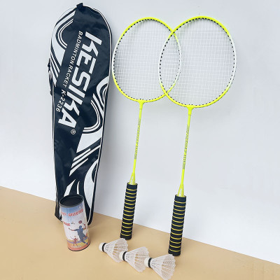 Set  2  cây vợt cầu lông chơi thể thao , hợp kim nhôm , kèm túi đựng ,  tặng 3 quả cầu ,tay cầm được làm bằng gỗ , lót ngoài đệm mút  chắc tay  ,giúp cầm nắm vợt được chắc chắn , dễ dàng