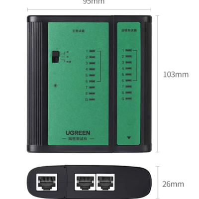 Bộ test mạng RJ45-RJ11 Ugreen 10950 cao cấp - Hàng chính hãng