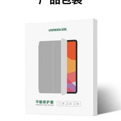 Ugreen UG80904LP383TK 11inch Màu Đen Ốp bảo vệ nam châm hai mặt cho iPad Pro 11inch có khe cắm bút chì - HÀNG CHÍNH HÃNG