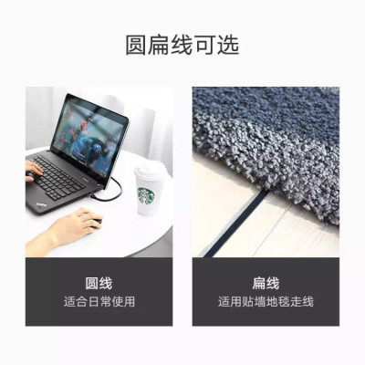 Ugreen UG50186NW101TK 3M màu Đen Cáp mạng LAN CAT 6 UTP dây dẹp - HÀNG CHÍNH HÃNG