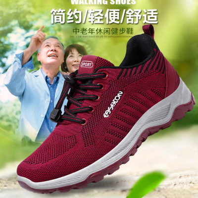 Giày thể thao nam, giày chạy bộ nam phong cách mới – GNA2012