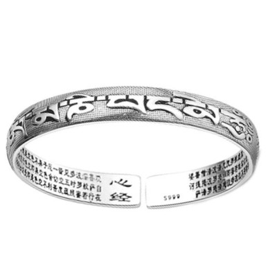 Vòng tay Om Mani Padme Hum khắc Bát nhã tâm kinh