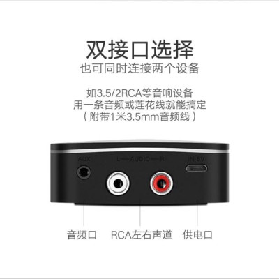 Ugreen UG40759CM106TK BT 5.0 màu Đen Bộ nhận âm thanh Bluetooth chuẩn Bông sen hỗ trợ APTX - HÀNG CHÍNH HÃNG