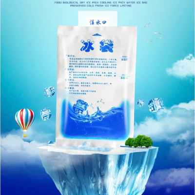 COMBO 5 Túi đá gel khô 200ml bảo quản thực phẩm, an toàn, tiện lợi - Không chảy nước - Giữ lạnh thực phẩm, đồ ăn Túi đá khô giữ nhiệt bảo quản lạnh sữa an toàn, tiện lợi - Giao Mẫu Ngẫu Nhiên